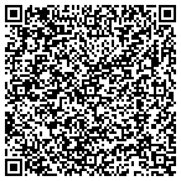QR-код с контактной информацией организации ООО Валерия-Дизайн-Люкс