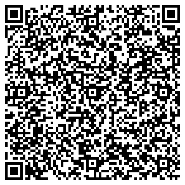 QR-код с контактной информацией организации ООО ДорСтрой