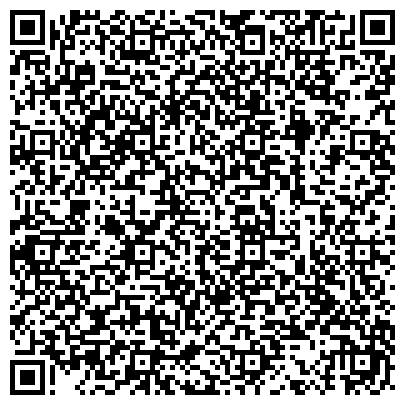 QR-код с контактной информацией организации ООО Курьерская служба DHK 404 ( Ди-Эйч-Кей Россия)