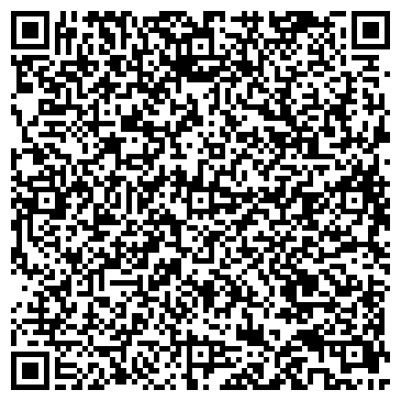 QR-код с контактной информацией организации ООО Архыз - Сервис