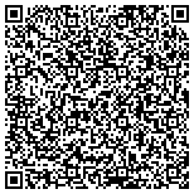 QR-код с контактной информацией организации ООО Рекламное агентство "Лайт-Сити"