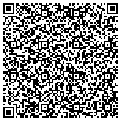 QR-код с контактной информацией организации ООО Транспортная Компания "Хромов"