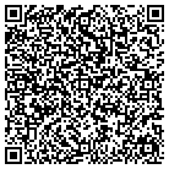 QR-код с контактной информацией организации БУ г.Омска КСУ