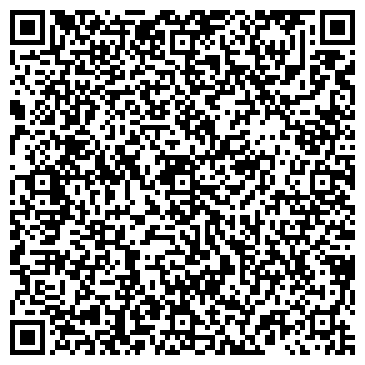 QR-код с контактной информацией организации ООО СтройАгроИнвест