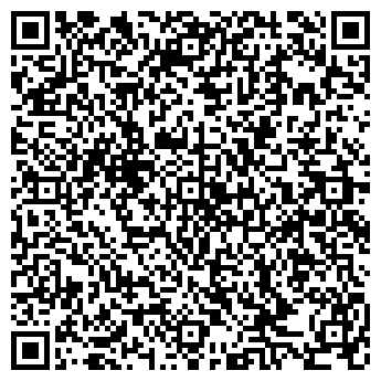 QR-код с контактной информацией организации ООО Винтаж - М