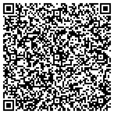 QR-код с контактной информацией организации ООО Альянс Инжиниринг