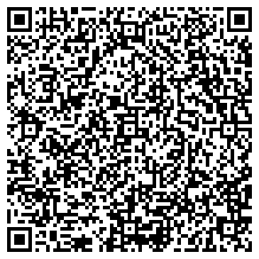QR-код с контактной информацией организации ООО Карго Мен