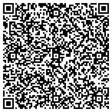 QR-код с контактной информацией организации ИП Данке
