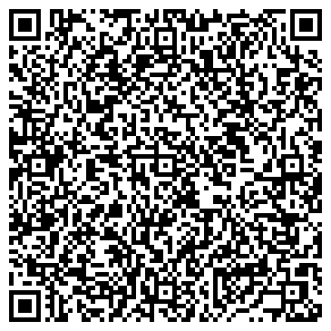 QR-код с контактной информацией организации ООО Автомойка в Центре