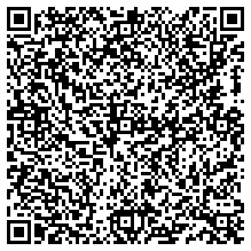 QR-код с контактной информацией организации Магазин "Гейзер"