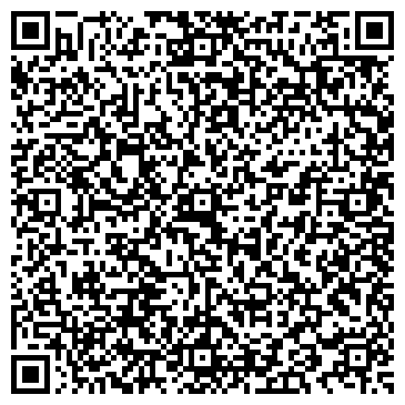 QR-код с контактной информацией организации ООО Башстрой