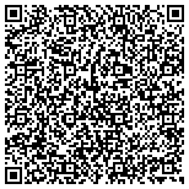 QR-код с контактной информацией организации Школа единоборств "Китэк"