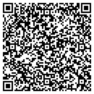 QR-код с контактной информацией организации ООО Уникум