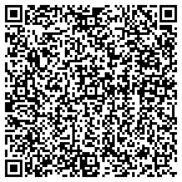 QR-код с контактной информацией организации ООО Верста