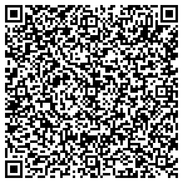 QR-код с контактной информацией организации Похоронный Дом "СТЕЛЛА"