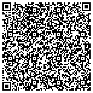 QR-код с контактной информацией организации Рекламная компания "ВЗЛЁТ"