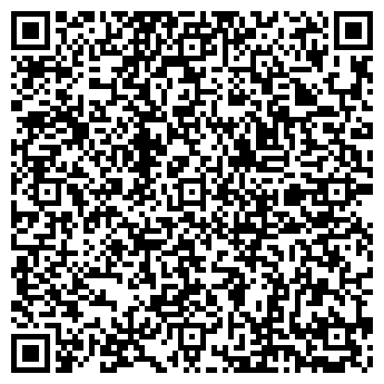 QR-код с контактной информацией организации ООО Альфацвет