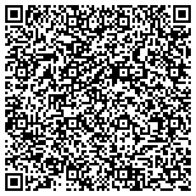 QR-код с контактной информацией организации ООО Чистый Лист