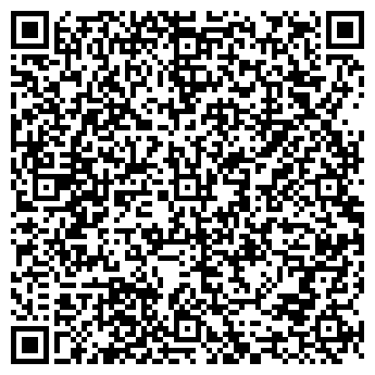QR-код с контактной информацией организации ООО Студия "Атум"