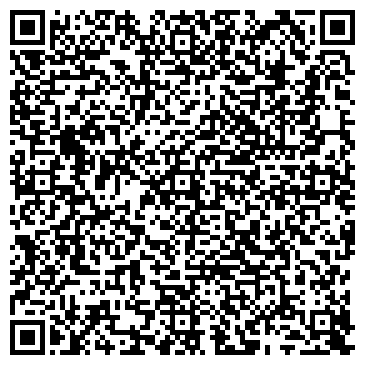 QR-код с контактной информацией организации Platinum Smolensk