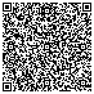 QR-код с контактной информацией организации Секонд Хенд, Митино