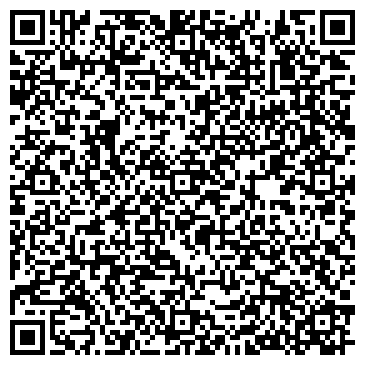 QR-код с контактной информацией организации База отдыха Березка