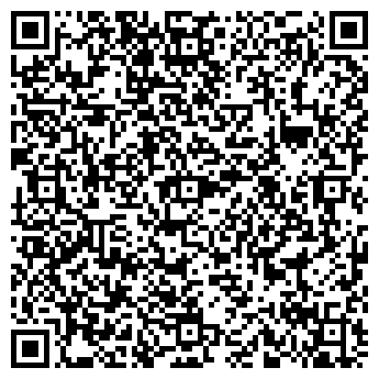 QR-код с контактной информацией организации ООО Феникс ДВ