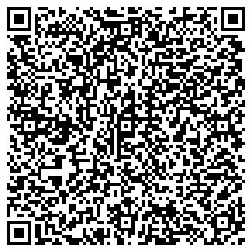 QR-код с контактной информацией организации ООО Вега Поставка