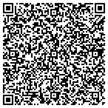 QR-код с контактной информацией организации ООО Райт Хаус