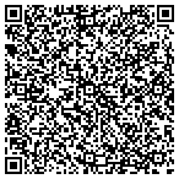 QR-код с контактной информацией организации Кухни Дельта
