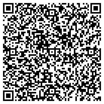 QR-код с контактной информацией организации ООО Дивинойл Рус