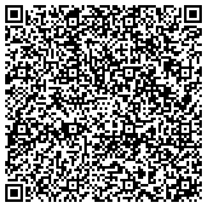 QR-код с контактной информацией организации ООО Обогреватели Теплэко из кварцевого песка в Кургане