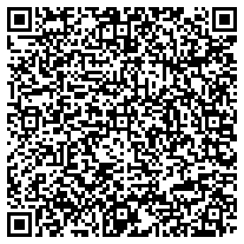 QR-код с контактной информацией организации Астана дуние