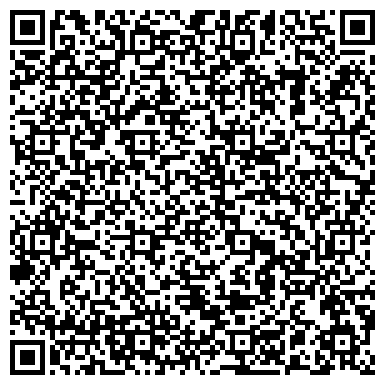 QR-код с контактной информацией организации Спортивная школа "Легенда"