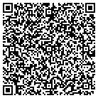 QR-код с контактной информацией организации ООО Салон штор «Exclusive»