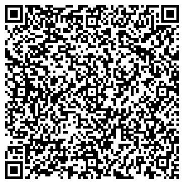 QR-код с контактной информацией организации «УБОРКА.МОСКВА»