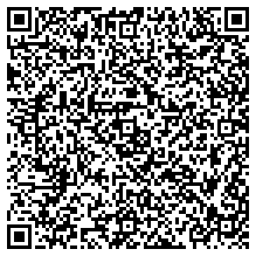 QR-код с контактной информацией организации ООО Камень