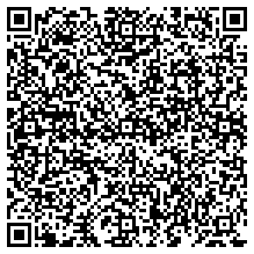 QR-код с контактной информацией организации ООО Райбер