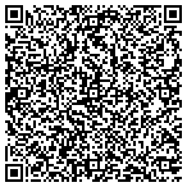 QR-код с контактной информацией организации ООО Mega Drive
