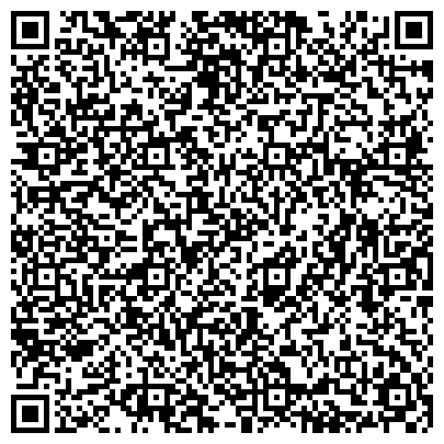 QR-код с контактной информацией организации Такелажно - монтажная компания "ТЯНИ - ТОЛКАЙ"