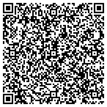 QR-код с контактной информацией организации ООО Арт - Наос