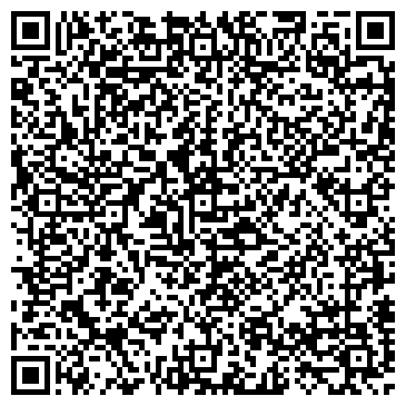 QR-код с контактной информацией организации ООО Новая покупка