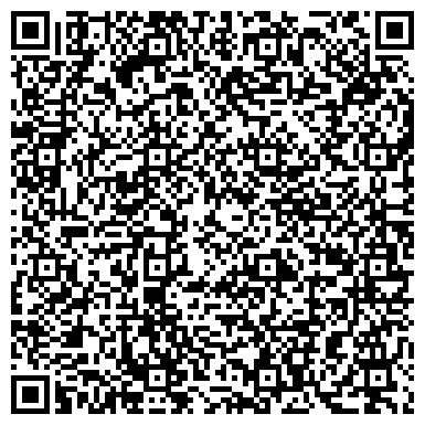 QR-код с контактной информацией организации ООО Услуги грузоперевозок в г. Стерлитамак.