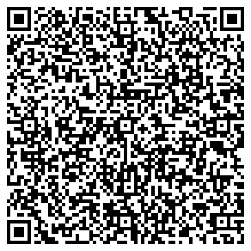 QR-код с контактной информацией организации LAGO VERDE