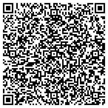 QR-код с контактной информацией организации ООО Контакт СК