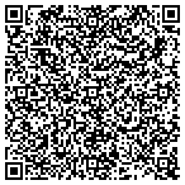QR-код с контактной информацией организации ООО КИВИ Недвижимость