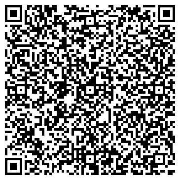 QR-код с контактной информацией организации ИП Ливенский Центр Недвижимости