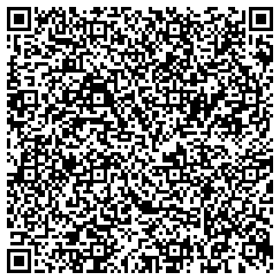 QR-код с контактной информацией организации Центр Подготовки Кадров «ПрофАкадемия»