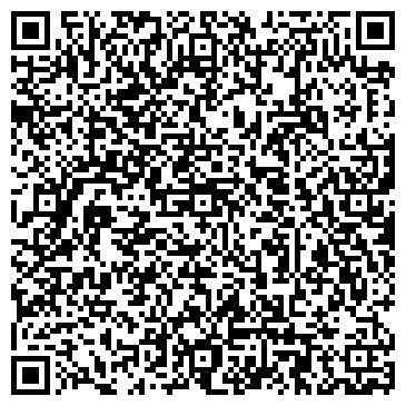 QR-код с контактной информацией организации Pole dance studio 