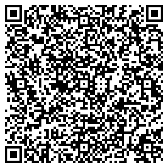 QR-код с контактной информацией организации Шатурский отдел ЗАГС